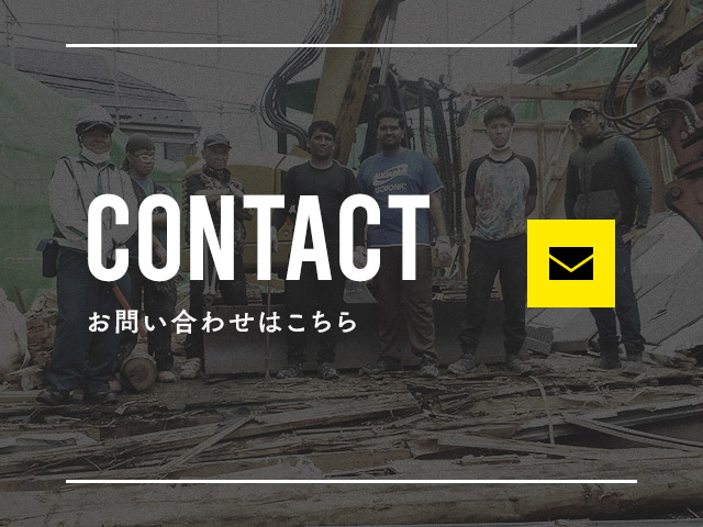 sp_bnr_contact
